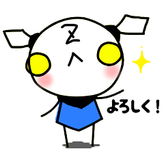 [LINEスタンプ] ぜっとん君