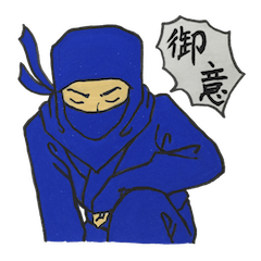 [LINEスタンプ] 日本。やっぱりいいね！侍、忍者、時々爺や