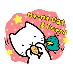 [LINEスタンプ] Me-Me cat ＆ Friend