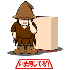 [LINEスタンプ] 印鑑