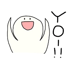 [LINEスタンプ] YO！！くん