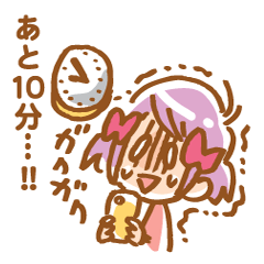 [LINEスタンプ] 舞台沼スタンプ