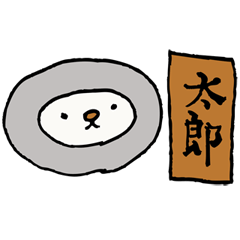 [LINEスタンプ] motograph 004 / TARO