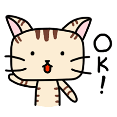 [LINEスタンプ] チビ猫のルゥ