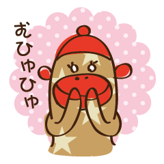 [LINEスタンプ] ソックモンキーの“もんもん”