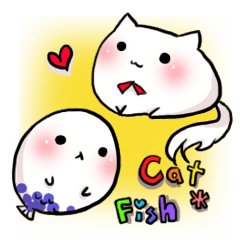 [LINEスタンプ] 猫と魚の生活物語