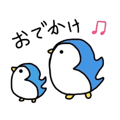 [LINEスタンプ] ひとこと ぺんちゃん