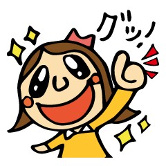 [LINEスタンプ] ハピコとファミリー★ほのぼのスタンプ♪