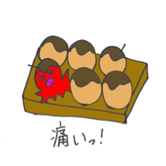 [LINEスタンプ] たこ×たこ＝たこ