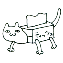 [LINEスタンプ] 脱力するねこ