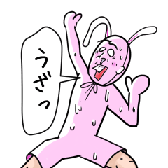 [LINEスタンプ] 一本眉うさぎ