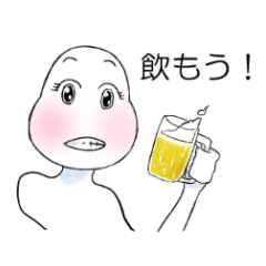 [LINEスタンプ] ぴんくのほっぺた