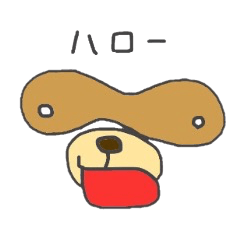 [LINEスタンプ] タヌキのコイデ（顔だけVer.)