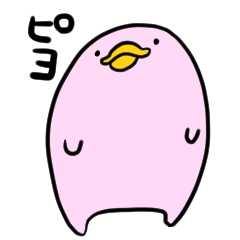 [LINEスタンプ] ぴよ丸せんぱい