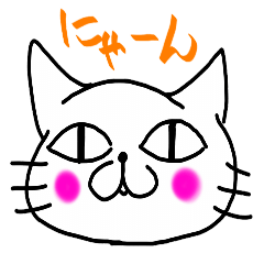 [LINEスタンプ] 猫CAT山田さん ～日常編～