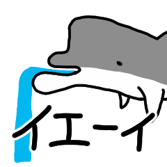 [LINEスタンプ] 海の生き物 2