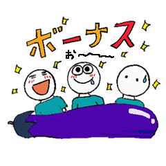 [LINEスタンプ] The Marutan's Returns！！