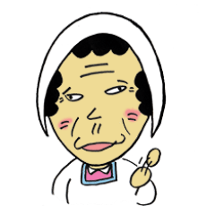 [LINEスタンプ] 気仙沼の母ちゃん