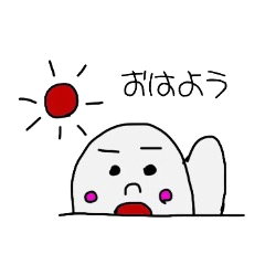 [LINEスタンプ] ほそながくん