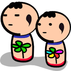 [LINEスタンプ] 頑張るこけしの思い