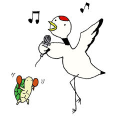 [LINEスタンプ] A crane and tortoise