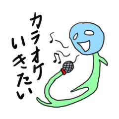 [LINEスタンプ] 新人類たち