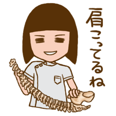 [LINEスタンプ] いけだの時間