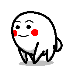 [LINEスタンプ] ぷにん