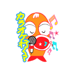 [LINEスタンプ] えびふりゃー君