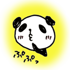 [LINEスタンプ] 晴れときどき、ぱんだ