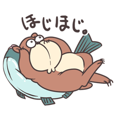 [LINEスタンプ] むぎくまハチ郎