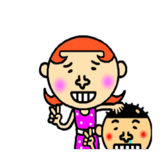 [LINEスタンプ] わんぱく小僧と姉